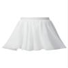 Aislor Kids Girls Ballet Dance Basic Chiffon Wrap Skirt Ballerina Skate Circular Pull-On Tutu Skirt Gymnastics Dancewear White 3-4 Years view 1