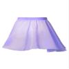 Aislor Kids Girls Ballet Dance Basic Chiffon Wrap Skirt Ballerina Skate Circular Pull-On Tutu Skirt Gymnastics Dancewear Light Purple 3-4 Years view 2