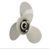 Asaki Propeller Compatible with Tohatsu Nissan 50-70hp Outboard 11.6x12 Right 353-64104-0 353641040 view 1