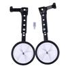 FUFU Universal Junior Wheel Stabiliser, Variable Speed Bike Bicycle Stabiliser Training Wheels Children's (Color : B, Size : 20in) view 1