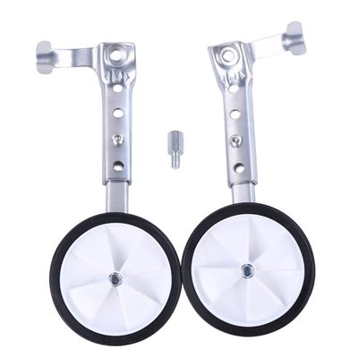 FUFU Universal Junior Wheel Stabiliser, Variable Speed Bike Bicycle Stabiliser Training Wheels Children's (Color : A, Size : 24in)