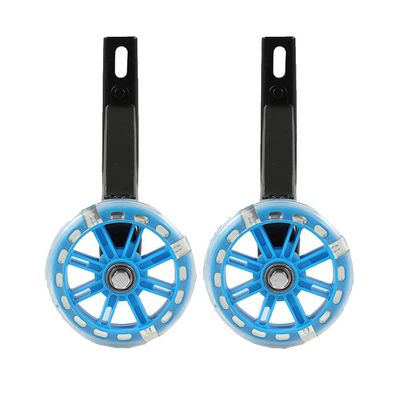 FUFU 12/14/16/18/20 Inch Training Wheels Heavy Duty Kids Bicycle Stabiliser Adjustable Training Side Wheels Suit (Color : Blue, Size : 16in)