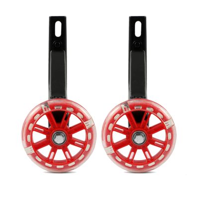 FUFU 12/14/16/18/20 Inch Training Wheels Heavy Duty Kids Bicycle Stabiliser Adjustable Training Side Wheels Suit (Color : Red, Size : 18in)