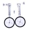 FUFU Universal Junior Wheel Stabiliser, Variable Speed Bike Bicycle Stabiliser Training Wheels Children's (Color : A, Size : 18in) view 1