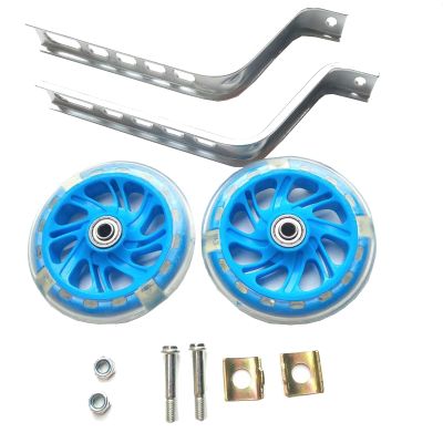 FUFU Bicycle Training Flash Wheels, Children's Bike Stabilizers Support Wheels Bike Steel Frame for 12-22 Inch Kids Riding Safety Equipment (Color : Blue, Size : 16in)