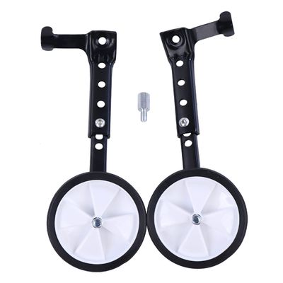 FUFU Universal Junior Wheel Stabiliser, Variable Speed Bike Bicycle Stabiliser Training Wheels Children's (Color : B, Size : 18in)