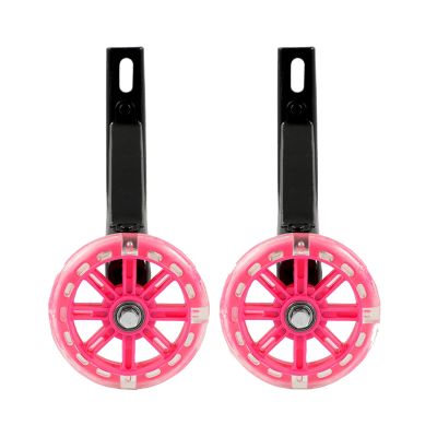 FUFU 12/14/16/18/20 Inch Training Wheels Heavy Duty Kids Bicycle Stabiliser Adjustable Training Side Wheels Suit (Color : Pink, Size : 20in)