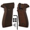 Cool Hand G10 Grips Replacement for Sig Sauer P226, Screws Included, Checkered Texture (Tiger Stripe) view 2