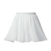 Oyolan Kids Girls Latin Dance Skirt Ballroom Samba Chacha Dancing Dress Inside with Shorts Solid Color Mini Skirt White 3-4 Years view 1