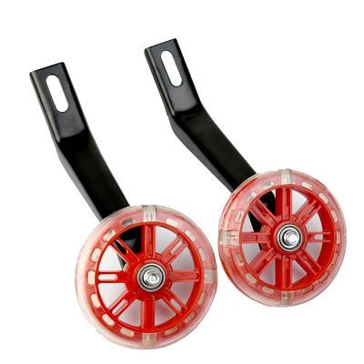 FUFU 12-20 Inch Children's Bicycle Training Wheels, Training Replacement Stable Wheels, Children's Balance Wheels, 4 Colors (Color : Red, Size : 12in)