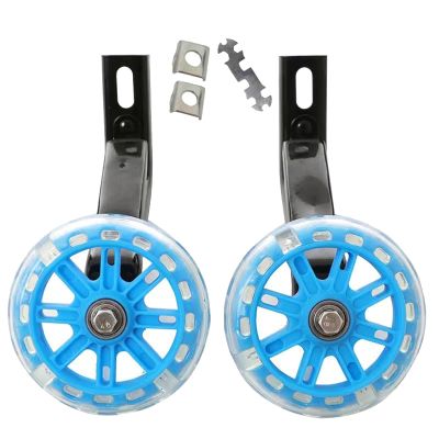 FUFU Bicycle Training Wheels for Kids Bike Stabilizers Support Wheels for 12/14/16/18/20 Inch Bicycle (Color : Blue, Size : 16in)