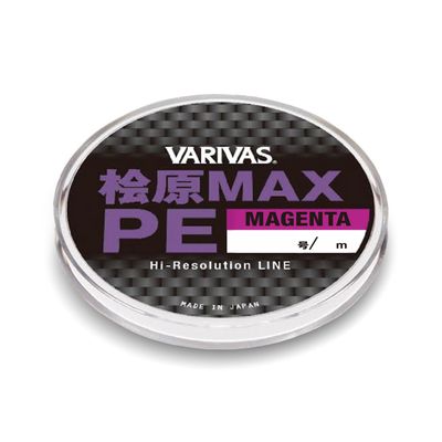Baribas Cypress Max PE 98.4 ft (30 m), Magenta, No. 0.175