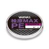 Baribas Cypress Max PE 98.4 ft (30 m), Magenta, No. 0.175 view 1