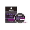 Baribas Cypress Max PE 98.4 ft (30 m), Magenta, No. 0.175 view 2