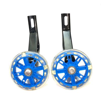 FUFU 12/14/16/18/20 Inch Bicycle Training Wheels for Kids Bike Stabilizers Support Wheels for Bicycle (Color : Blue, Size : 18in)