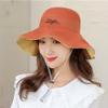 Magik Daisy Double-Sided UV Protection Wide Brim Bucket Hat Sun Beach Fisherman Cap (Red+Beige, Large) view 4