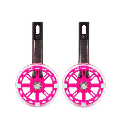 FUFU 12-20 Inch Children's Bicycle Training Wheel Training Replacement Stable Wheel Balance Flashing Wheel (Color : Pink, Size : 18in)