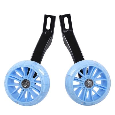 FUFU Training Wheels Flash Mute Wheel Bicycle Stabiliser Mounted Kit Compatible for Bikes of 12 14 16 18 20 Inch (Color : Blue, Size : 18in)