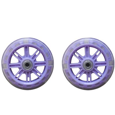 FUFU Children's Bicycle Bicycle Training Wheel Adjustable Stabilizer, Suitable for 12 14 16 18 20 Inch Children's Bicycles (Color : Purple, Size : 14in)