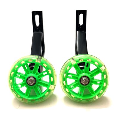 FUFU Children's Bicycle Auxiliary Wheel Universal 12-20 Inch Children's Bicycle Protective Gear Balance Wheel (Color : Green, Size : 16in)