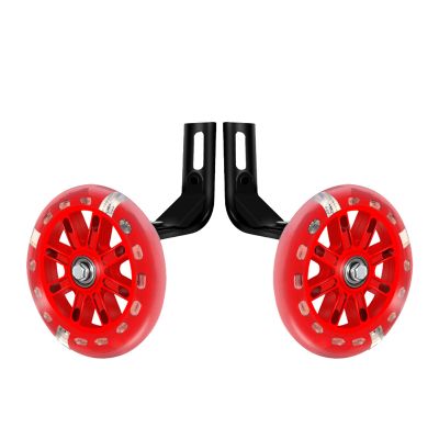 FUFU 12,14,16,18,20 Inch Bicycle Training Wheels, Bicycle Training Wheel Stabilizers, Children's Bicycle Training Wheels (Color : Red, Size : 14in)