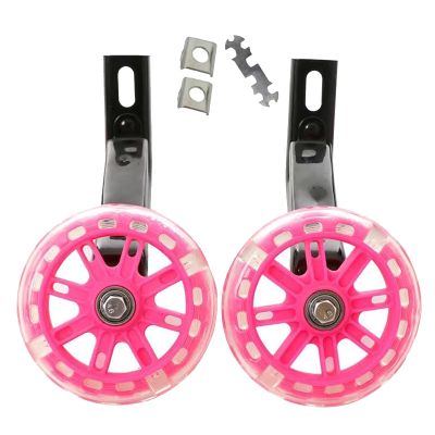 FUFU Bicycle Training Wheels for Kids Bike Stabilizers Support Wheels for 12/14/16/18/20 Inch Bicycle (Color : Pink, Size : 16in)