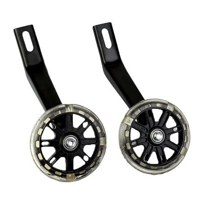 FUFU 12-20 Inch Children's Bicycle Training Wheels, Training Replacement Stable Wheels, Children's Balance Wheels, 4 Colors (Color : Black, Size : 12in)