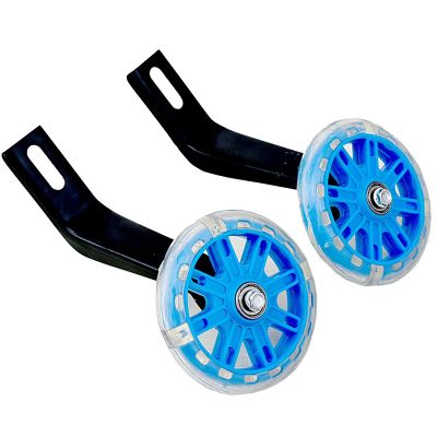 FUFU 12-20 Inch Children's Bicycle Training Wheels, Training Replacement Stable Wheels, Children's Balance Wheels, 4 Colors (Color : Blue, Size : 14in)