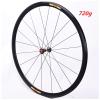 LHHL 700c Road Bike Wheelset Quick Release Wheel Bicycle Front Rear Wheel 28 Inch Ultra-Light Double Wall Alloy Rim 30mm C/V Brake for 8-11 Speed Cassette Flywheel 1560g (Size : Black hub) view 2