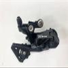 Shim. R7000 GS 105 11 Speed Rear Derraileur Medium Cage Black NO Packaging view 1