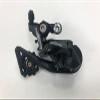 Shim. R7000 GS 105 11 Speed Rear Derraileur Medium Cage Black NO Packaging view 2