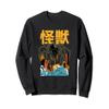 Kaiju Anime Japanese Aesthetic Monster Giant Harajuku Spider Sweatshirt view 1