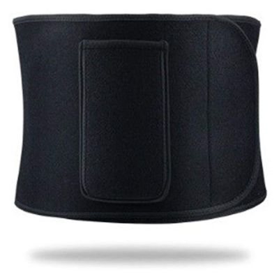 XFYJR Men's and Women's Running Fitness Yoga Waist Support Belt,Lumbar Support Belt,Sexy Slimming Waistband,Stylish Design with Pockets (Color : Black, Size : Small)