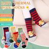 Eocom 6 Pairs Baby Boys Girls Wool Socks Infant Toddlers Kids Unisex Winter Thick Soft Warm Thermal Crew Socks (Stripe Car, 0-12 Months) view 4