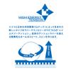 Victoras MAX 020461 Rubber Table Tennis Rubber V>15 Extra Extra Soft Back High Energy Tension Blue view 3