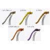 turingmonkey Complete Fly Dear Lison #3, Brown, 3 Pieces view 3