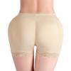 Women Shapewear Lace Hip Enhancer Fake Butt Lifter Pants Pads Underwear Control Padded Panties Knickers Boyshorts (Skin,XXL) view 1