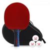 LINGOSHUN Professional Ping Pong Racket,ITTF Approved Rubber with Carbon Fibre Technology Performance-Level Table Tennis Bats / 6 Stars / 15x24cm view 1