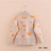 Casual Warm Pullover Knitted Wear Tops Heart Sweaters for Kids Girls Sweaters Beige 4T view 2