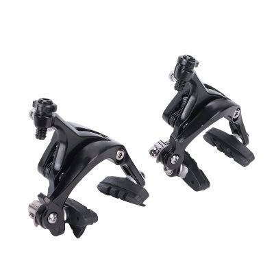 Alomejor Bicycle Brake Caliper,Durable V Shape Design,v Brake Set,Mechanical Repair Parts,for Road and Mountain Bikers in Wet or Dry Conditions