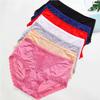 65-150kg Extra Large Plus Size Panties Lace Sexy Underwear Women's High Waist Ultrathin Breathable Triangle Shorts (Color : Gray, Size : 5XL) view 4