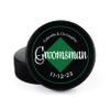 Buffalo Bottle Craft Groomsman Hockey Puck Gift for The Best Man Printed Puck - Official Size- Custom Wedding Hockey Puck Proposal Gift Ring Bearer, Officiant view 1