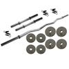 Ader Regular 1" Hollow Bar Kit (47" Curl Bar & 14" Dumbbells) w/ 4 pcs of 2.5lb + 5lb Gray 1" Standard Weight Plates view 1