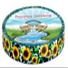 Country Brook Design - Dairy Fields Polyester Webbing (1 Inch, 20 Yards) view 1