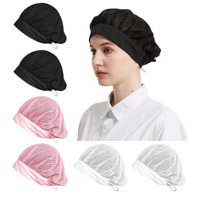 6 Pack Adjustable Chef Cap Mesh Cooking Hats Food Service Hair Nets Kitchen Net Reusable Restaurant Beanie