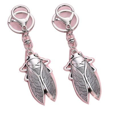 lotjewelry 2Pcs Cicadas Insect Key Ring Animal Key Chains