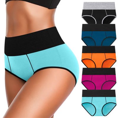 OLIKEME High Waisted Underwear for Women Tummy Control Cotton Plus Size Packs Ladies Panties Briefs M