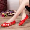Women's Slip on Flats,Traditional Chinese Style Embroidered Round Toe Ballet Flats ShoesRed 4 view 4