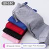 EISHOW Toddler Little Boys Sweatpants, Baby Cotton Elastic Jogger Pants Active Sports Athletic Pants Trousers with Pocket view 4