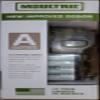Moultrie W800 Bundle All-Purpose Series A, New Improved Design, Illumi-Night Sensor, 26 megapixels, 0.5 sec Trigger, 70ft Flash & Detection Range, Compatible Mobile view 3